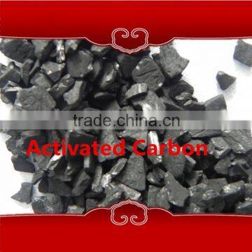 coconut shell based activated carbon activated charcoal