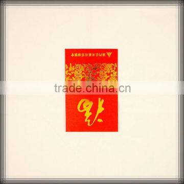 Hot sale Chinese custom red pocket