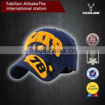 2015 100%Pure Cotton Fashion Multicolor fo Baseball Cap