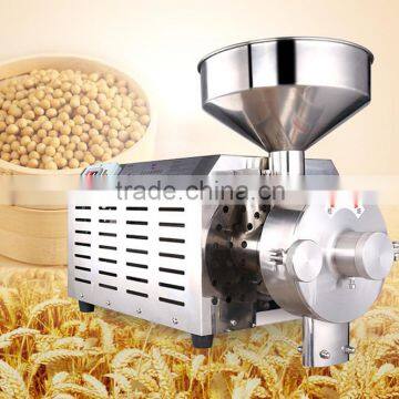 Healthy Nutrient Hot Commercial Small Scale Wheat Flour Mill Machine for Sale,tea Leaf Grinder Quality Choice photo-3
