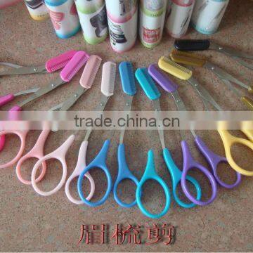 S/S eyebrow beauty scissors in PP handles with mini comb