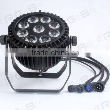 RIGEBA New waterproof product: 9Leds 15W RGBWA+UV 6IN1 Outdoor LED Par Light use for disco,bar,night club