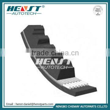 V Belt 32 41 1 268 681 for BMW