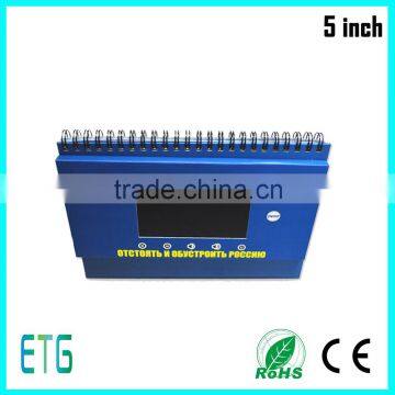 Lcd Oem Color/size Invitation Video Brochure photo-3