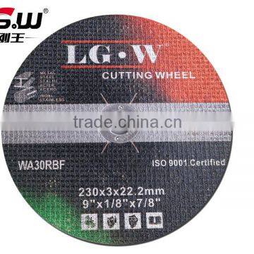 H561 T41- 9inch 230*3*22.2mm black 2nets cutting disc/cut-off wheel for metal and SS from China factory