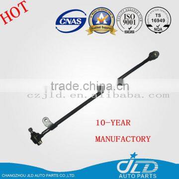 AUTO PARTS CROSS ROD 45450-87682 SC-3190 DRAG LINK ASSEMBLY U DAIHATS RUGGER