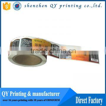 shrink label,shrink wrap bottle labels,cosmetic bottle labels