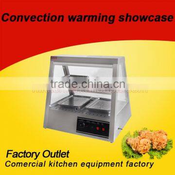 Hot selling electric kitchen machine food warming showcase