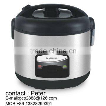 1.8L Stainless Steel Rice Cooker with Steam Tray