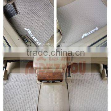Wholesale Full Set Position Car Floor Mats For HONDA ACCORD photo-2