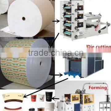 MR-930 Automatic Roll Paper Cup Punching Machine (CE)