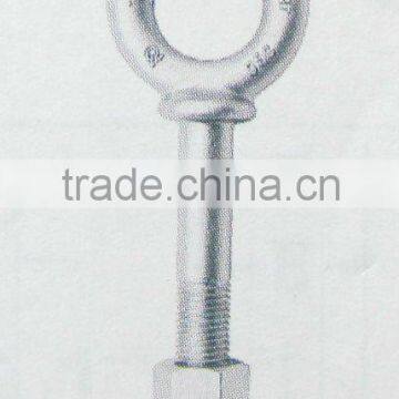 shoulder nut eye bolt