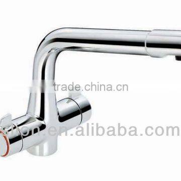 Dual Flow Kitchen Faucet