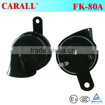 New arrival 12V compact snail horn Super car horn FK-K80A