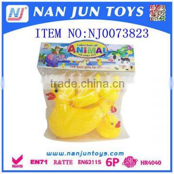 Yellow duck bath toy set for kids