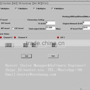 Mpeg-1 Layer 2 Audio Encoder photo-6