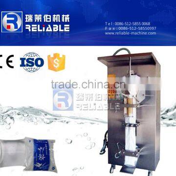 bag juice filling and sealing machine