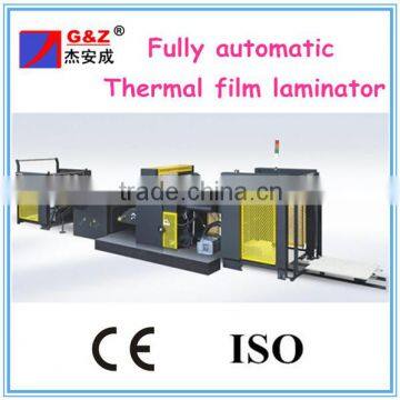 High speed fully automatic cardboard box thermal film laminating machine