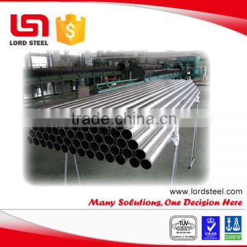 ASTM SB163 inconel825 seamless stainless steel pipe price