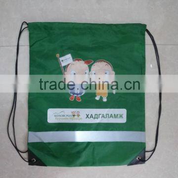 Draw String Bag photo-3