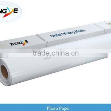 Digital Printing Media / Eco Solvent Media / Eco solvent Photo Paper Series / ZY EP220G