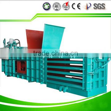 New type best price small plastic baler machine