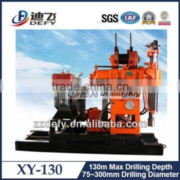 Economical Popular Exported 80-130m Portable Mini Water Well Drilling Rig photo-4