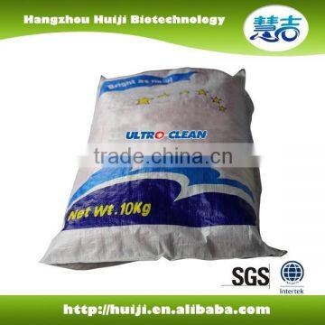 Hot selling wholesales different types bag of 10kg washing powder