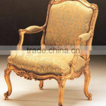 French Louis Arm Dining Chair HBC09