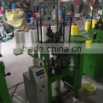 Professional Automatic Kitchen Cleaning Cloth Knitting/weaving Machine