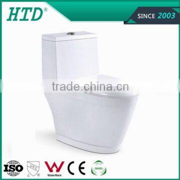 HTD-0823 2015 hot sale one piece water closet