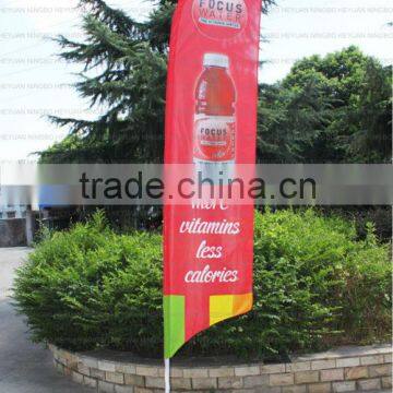Outdoor advertising beach flag
