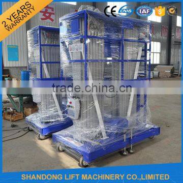 8m aluminum used man lift