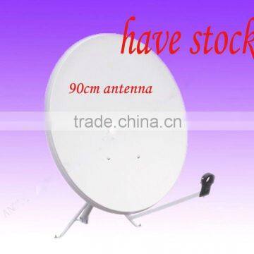 ku band satellite dish antenna