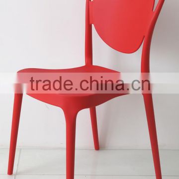 low price leisure chair