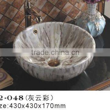 K2-048 Round shaped colorful ceramic hand wash basin