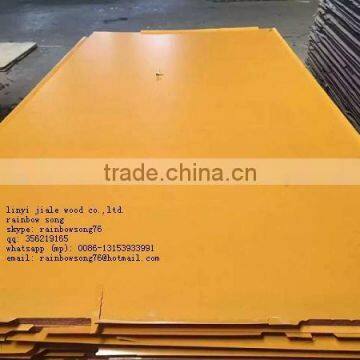 yellow film faced plywood 18mm best quality 2 times construction plywood                        
                                                Quality Choice
                                                                    Supplier's Choice