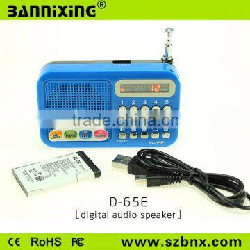 High quality D-65E TF card fm radio mini speaker