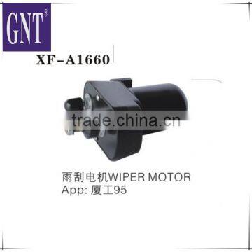 excavator XGMA 95 wiper motor