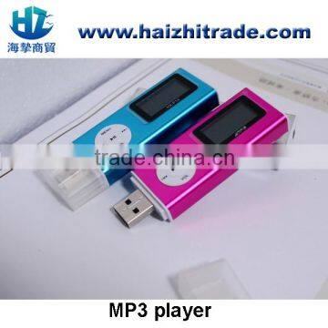 built in speaker mp3 music player with screen