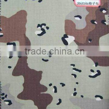 U.S six-color desert camouflage fabric