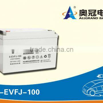 Electric golf carts 12V100Ah / electric car battery/electric vehicle battery