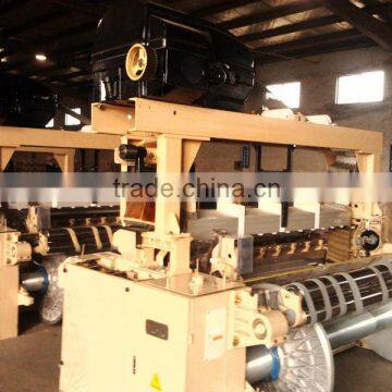 RJW851-190CM water jet loom