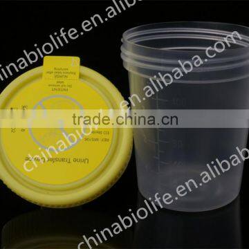 Urine container for vacuum sampling