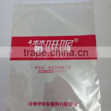 Clear OPP Self Adhesive Bag With Customized Printing