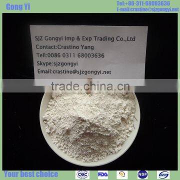 kaolin clay for china price