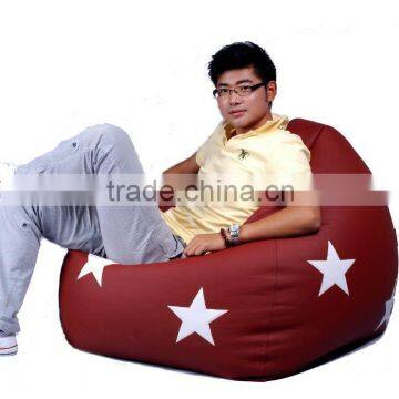 PU Leather Tear Drop Bean Bag