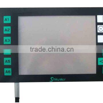 Jacquard JC5 TOUCH SCREEN for loom