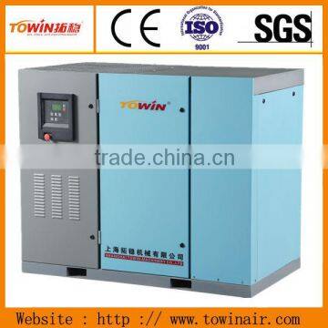 VSD screw air compressor with CE marked