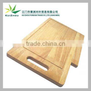 Wooden chopping board